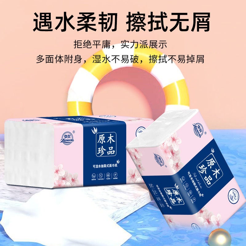 Large Box Of Paper Towel Paper Home Large Batch Of Large Size Large Package Of Paper Napkin Paper Tissue Whole Box Factory Batch - Image 1